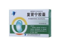 复肾宁胶囊-重庆市南岸区万寿泰斛堂药房