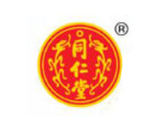 北京同仁堂股份有限公司同仁堂制药厂-重庆市南岸区万寿泰斛堂药房