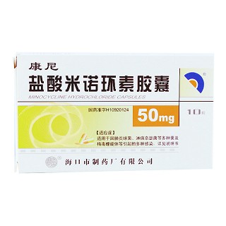 康尼 盐酸米诺环素胶囊-重庆市南岸区万寿泰斛堂药房