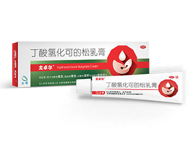 丁酸氢化可的松乳膏-重庆市南岸区万寿泰斛堂药房