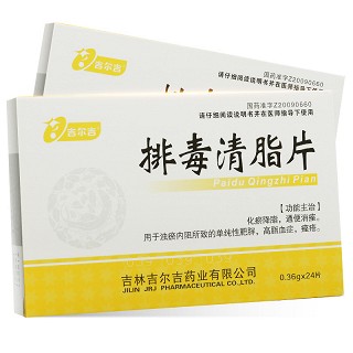 排毒清脂片-重庆市南岸区万寿泰斛堂药房