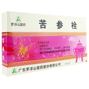 苦参栓-重庆璟颐安医疗科技有限公司