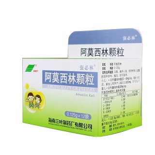 阿莫西林颗粒-重庆市南岸区万寿泰斛堂药房