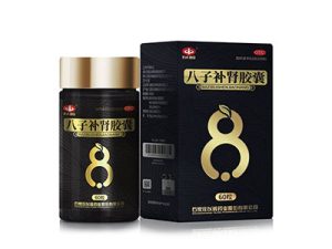 八子补肾胶囊-重庆璟颐安医疗科技有限公司