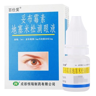 妥布霉素地塞米松滴眼液-重庆市南岸区万寿泰斛堂药房
