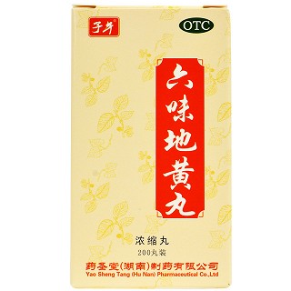 六味地黄丸(浓缩丸)-重庆市南岸区万寿泰斛堂药房