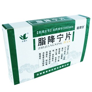 脂降宁片-重庆璟颐安医疗科技有限公司