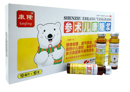 参术儿康糖浆-重庆市南岸区万寿泰斛堂药房