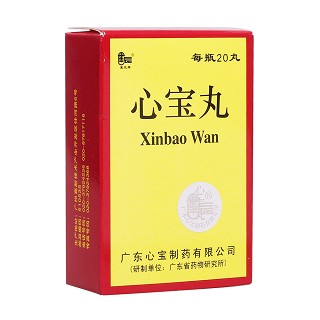 心宝丸-重庆市南岸区万寿泰斛堂药房