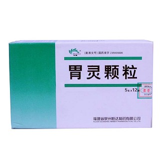 胃灵颗粒-重庆市南岸区万寿泰斛堂药房