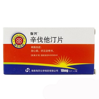 辛伐他汀片-重庆市南岸区万寿泰斛堂药房