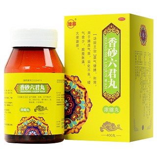 香砂六君丸-重庆市南岸区万寿泰斛堂药房